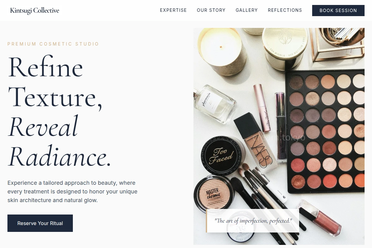 Studio Cosmetics