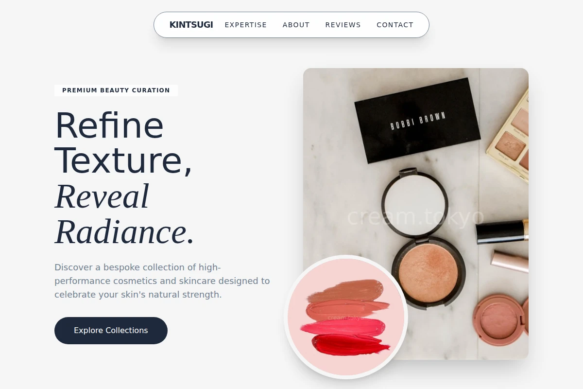 Boutique Cosmetics Beauty Supply Store