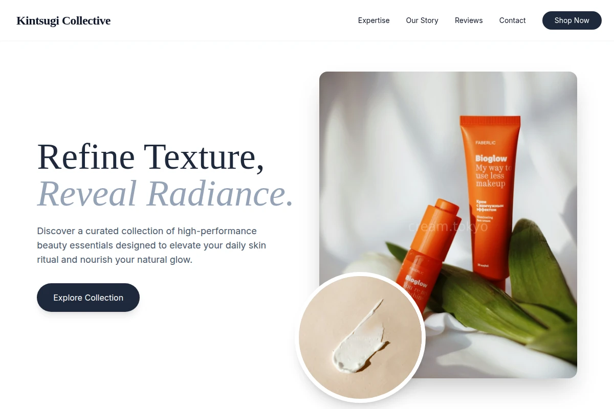 Routine Cosmetics Beauty Supply Store