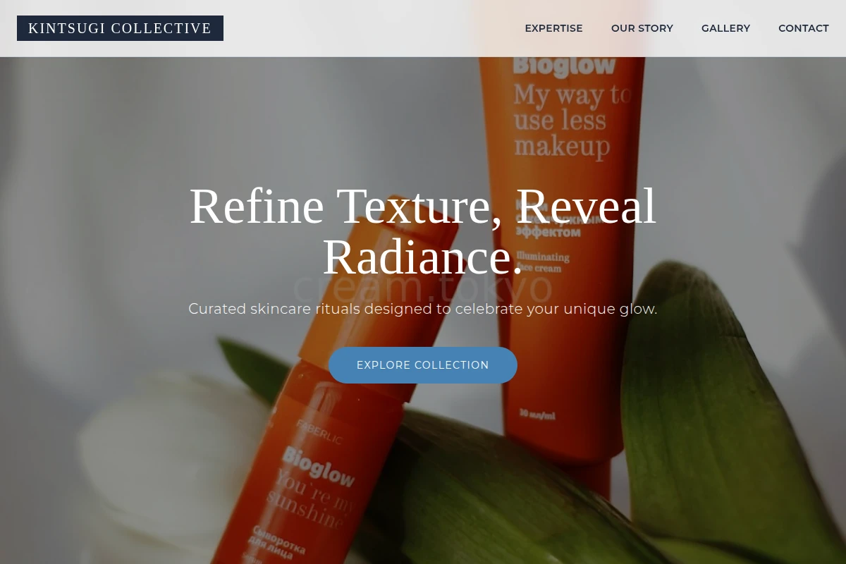 Minimalist Cosmetics Beauty Supply Store